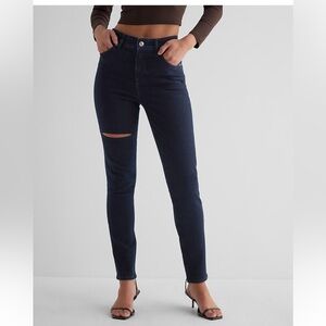 High Waisted Dark Wash Cutout 90s Skinny Jeans express women’s new